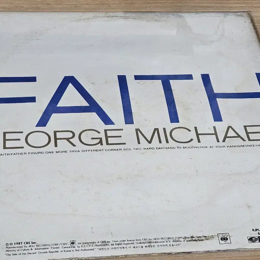 George Michael - Faith (LP)