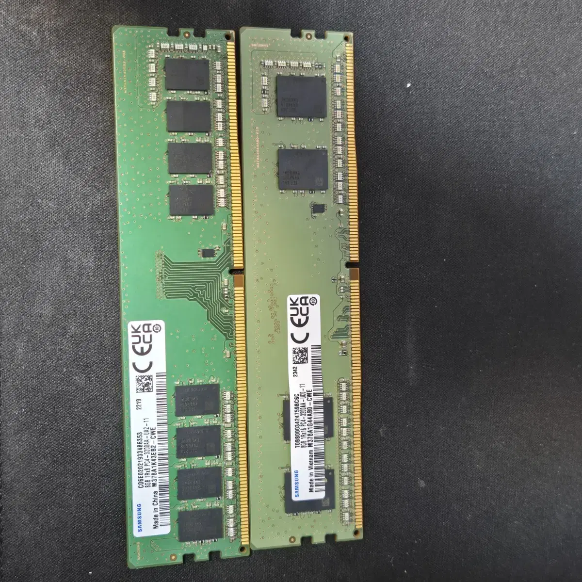 삼성 ddr4 3200 (PC4-25600) 8GB x 2