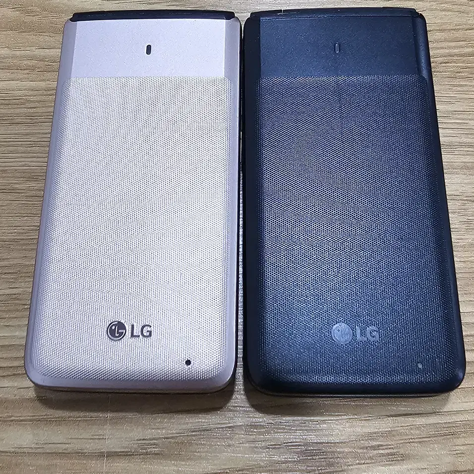 LG 폴더