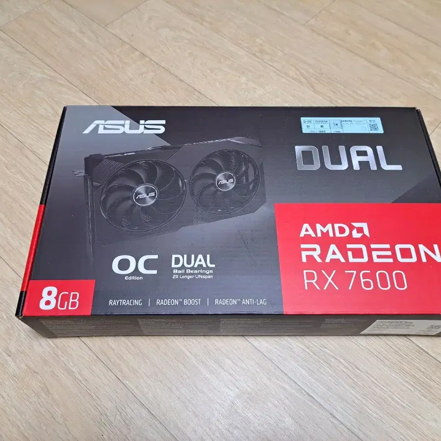 AMD RX 7600 신품 팝니다!