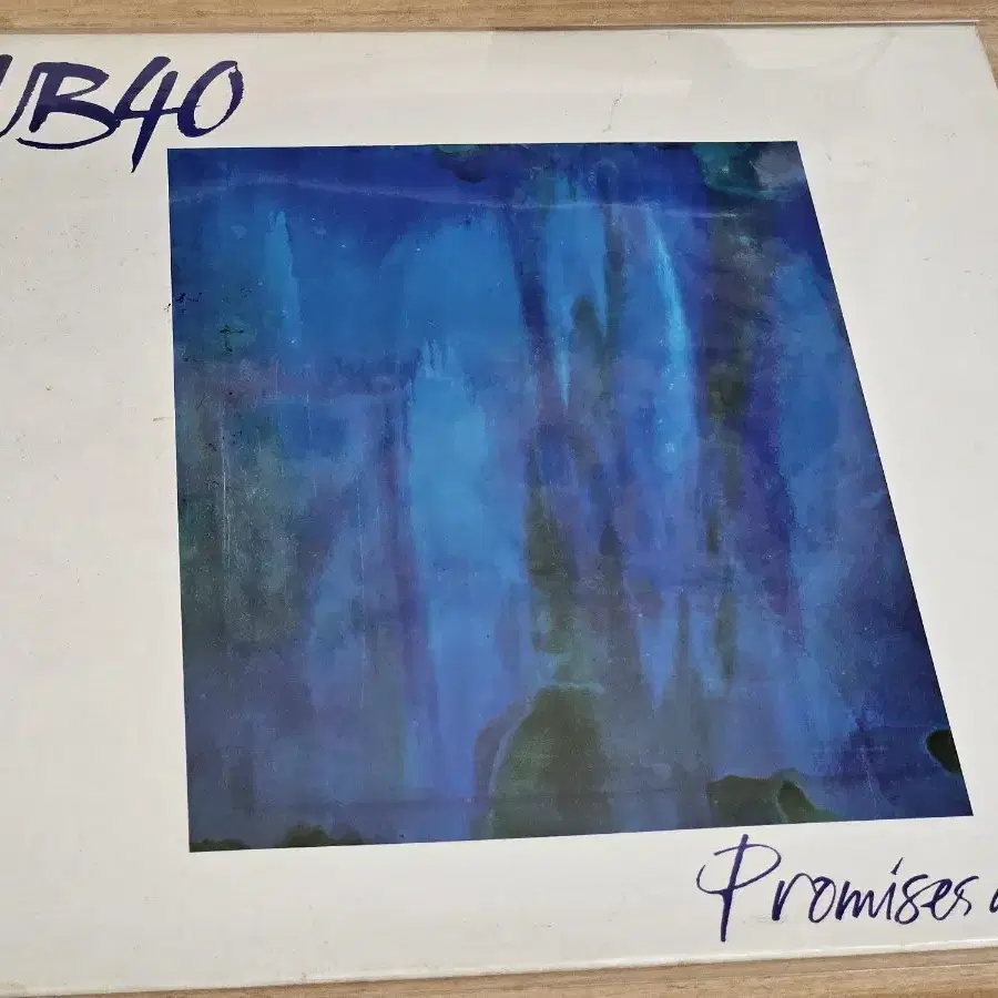 UB40 - Promises And Lies (LP)