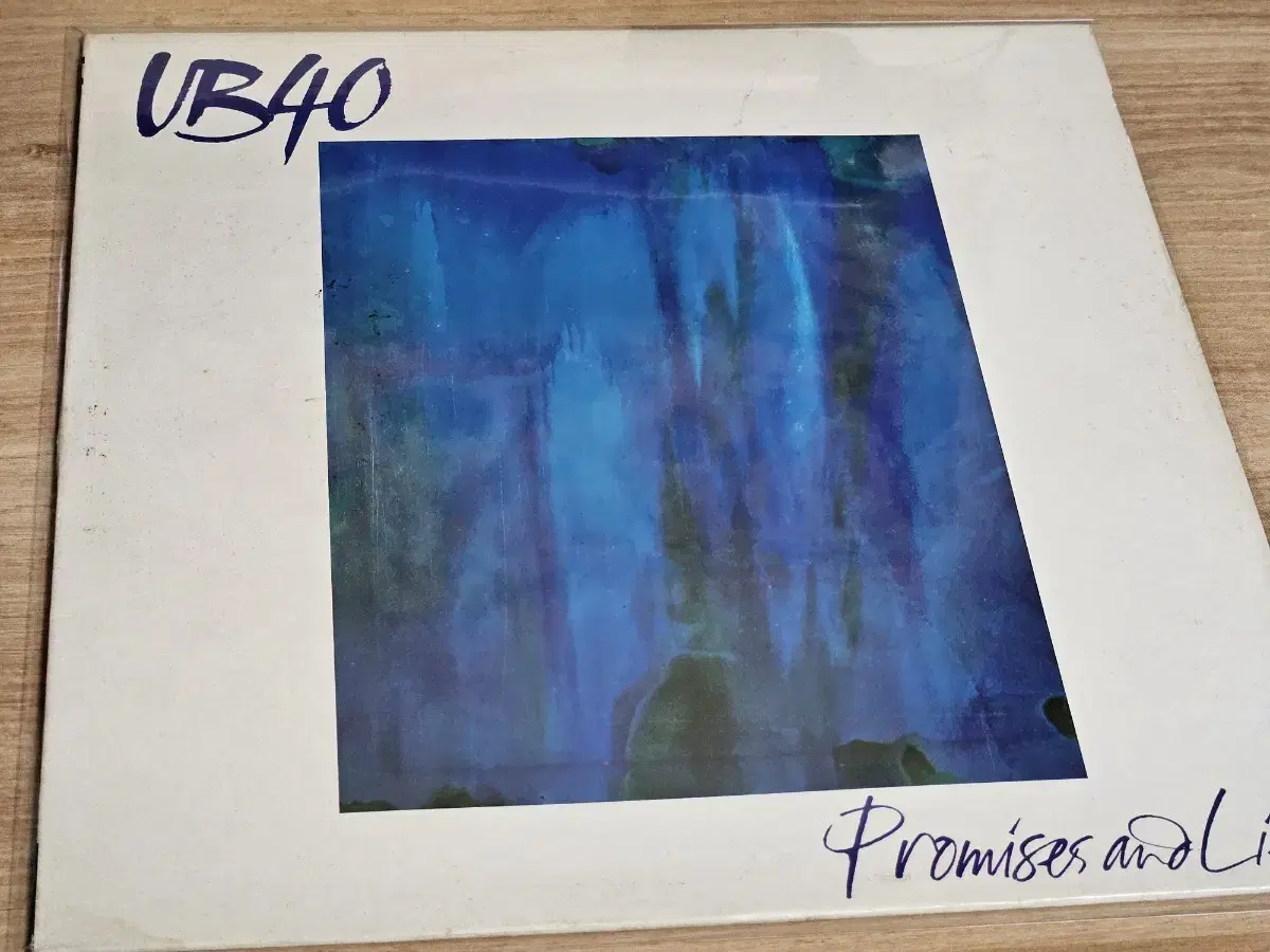 UB40 - Promises And Lies (LP)