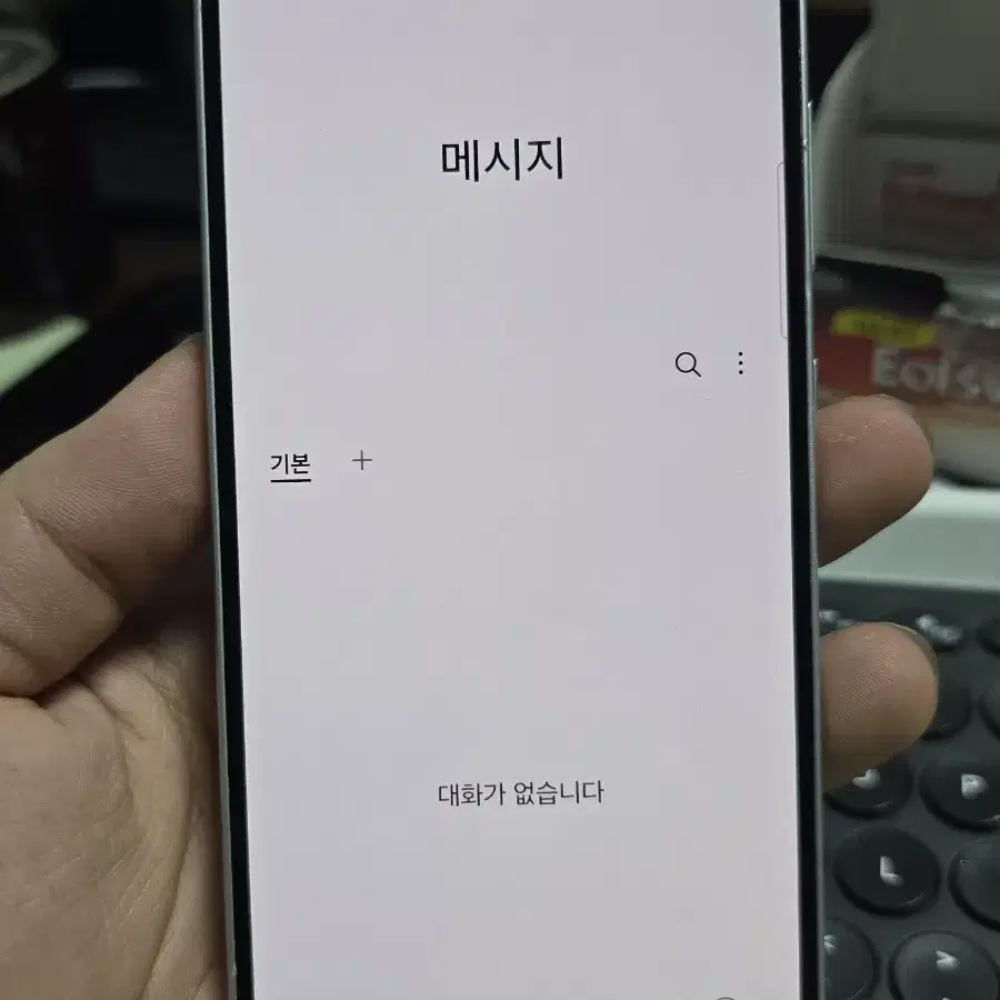 (987)갤럭시a33 128gb 정상해지 판매