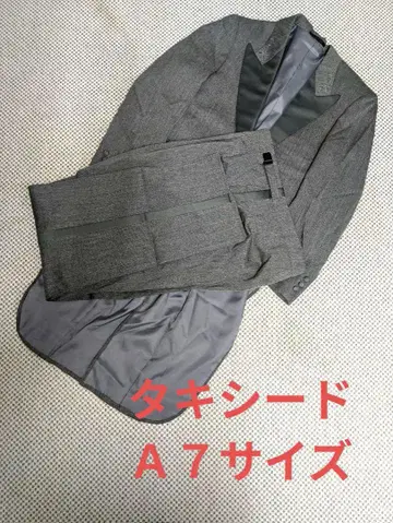 [새상품급]OPERA 타임 그레이 턱시도 연미복 A7