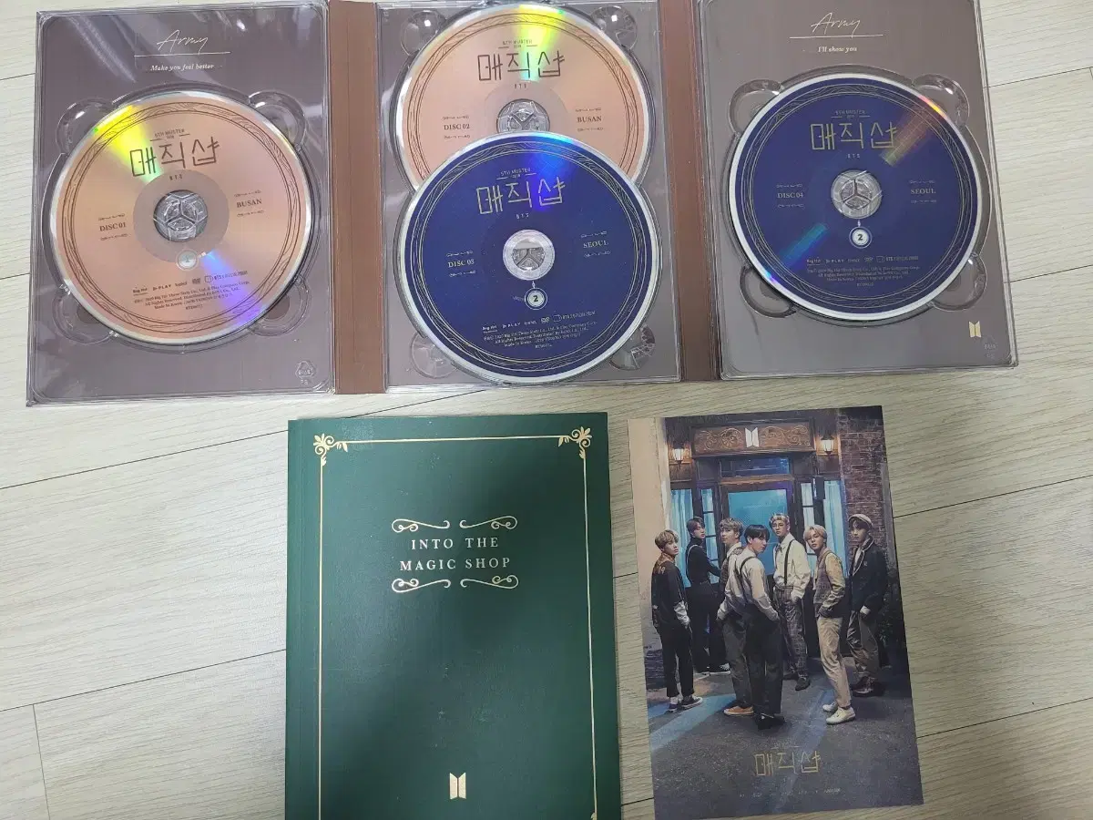 방탄소년단 5기 마스터 매직샵 DVD