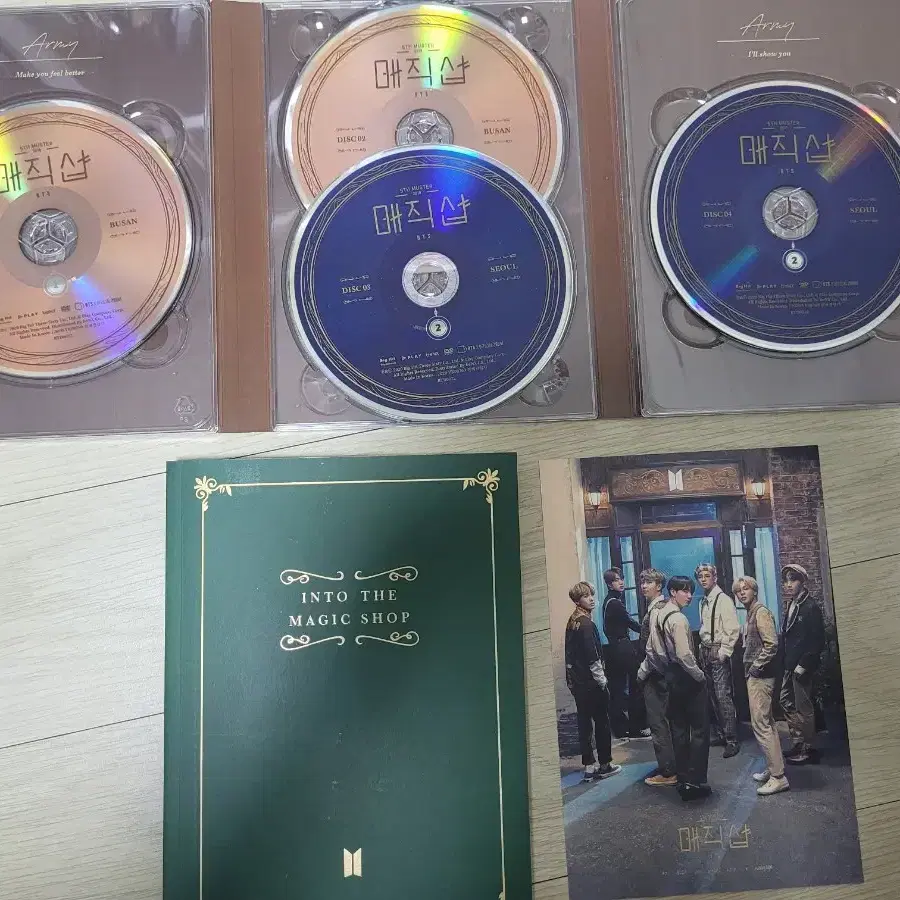 방탄소년단 5기 머스터 매직샵 DVD