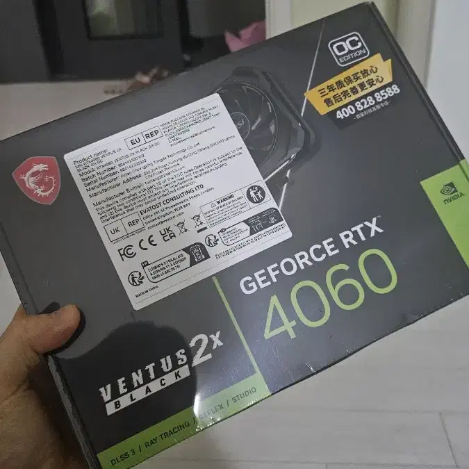 RTX4060 MSI 벤투스 블랙 팝니다