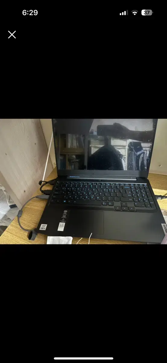 Lenovo IdeaPad Gaming 노트북