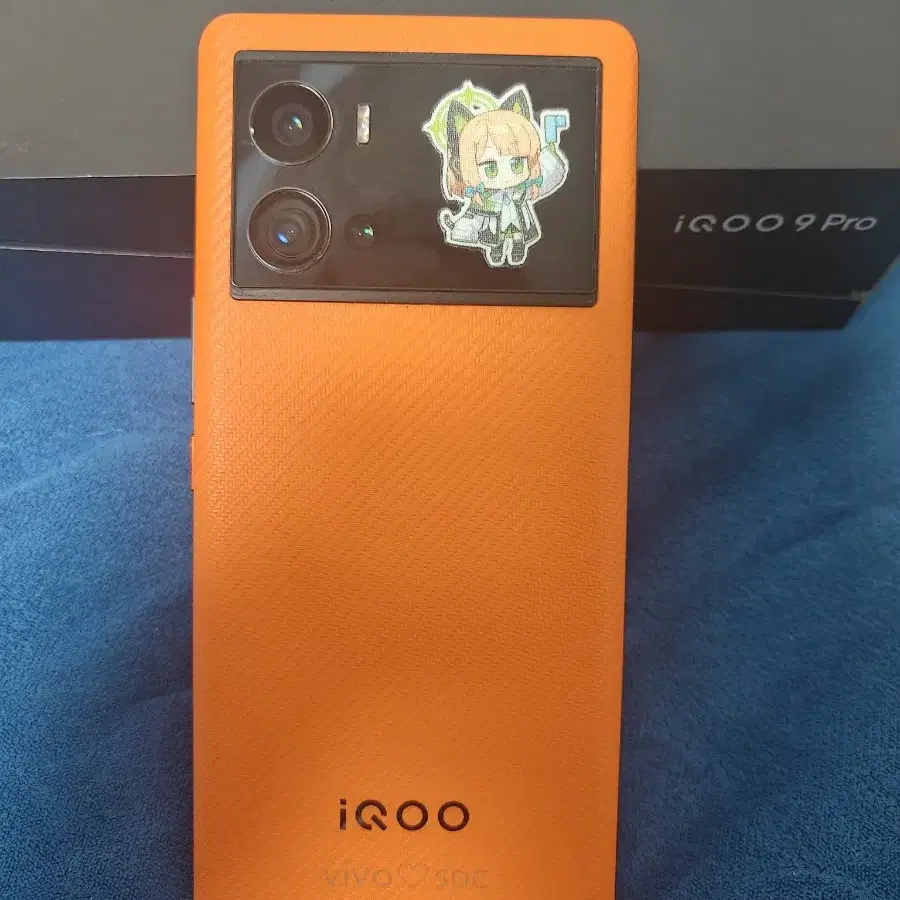 Vivo 비보 iQoo 9 pro