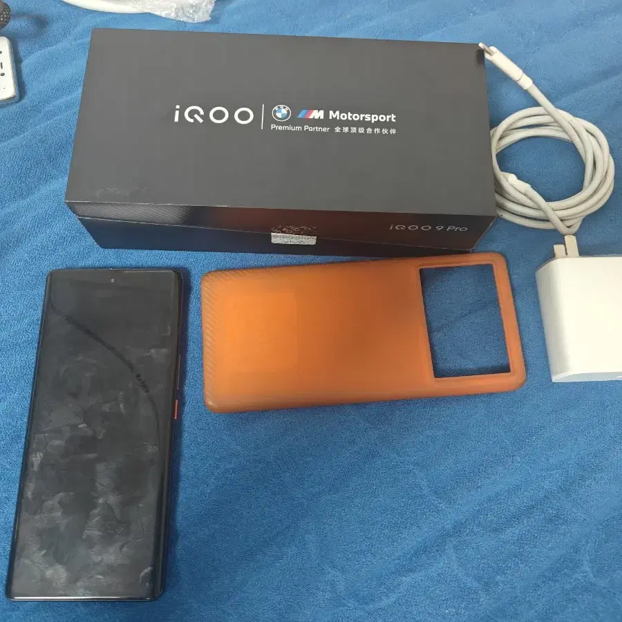 Vivo 비보 iQoo 9 pro