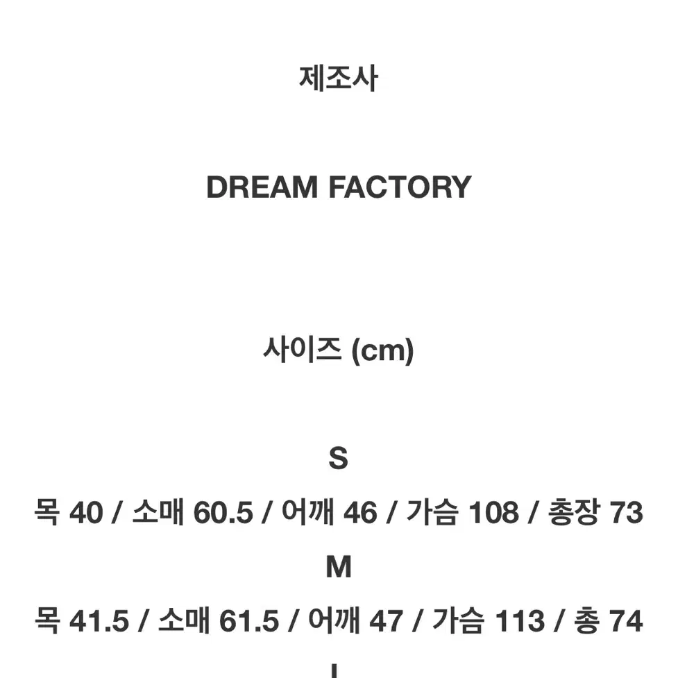 프랭크제이 옥스포트 멀티포켓셔츠