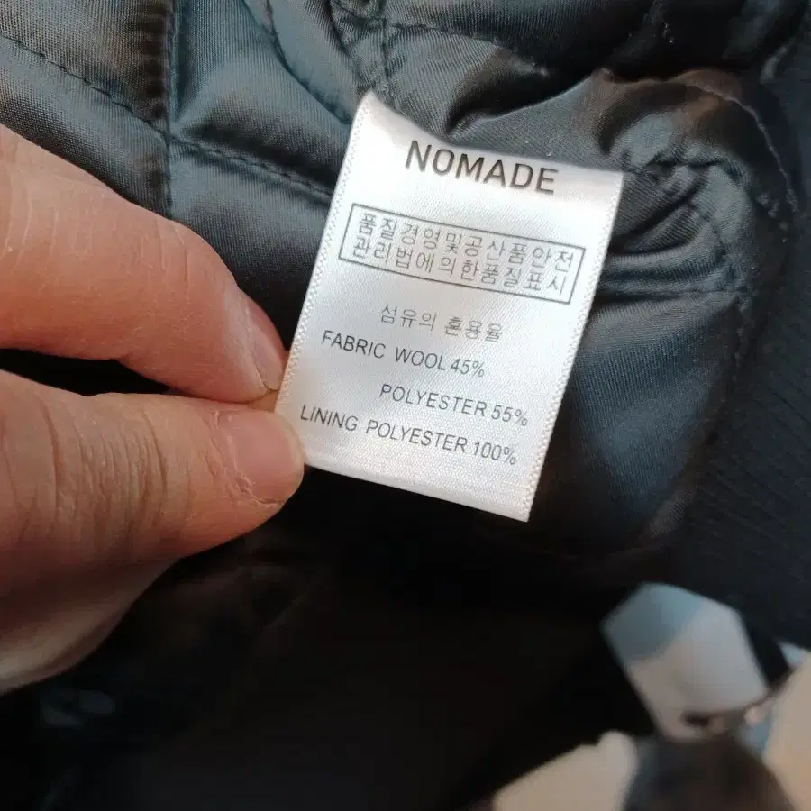 빈티지 nomade 안감누빔 울 바시티자켓 L xl