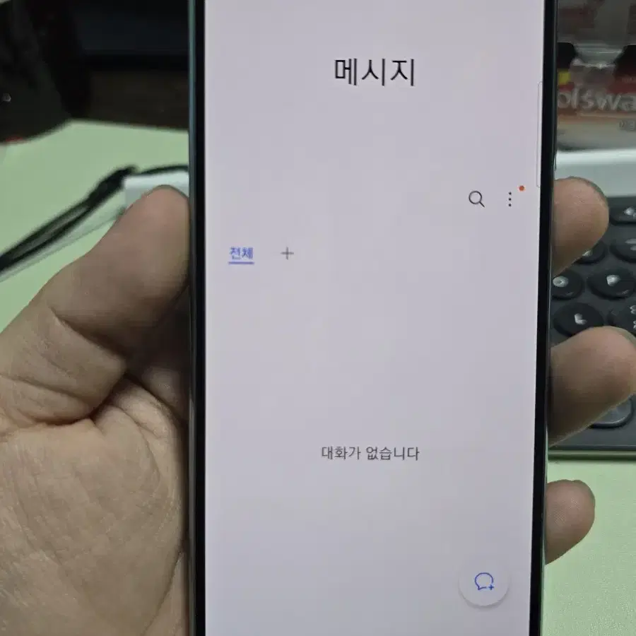 (1172)갤럭시s20fe 128gb 깨끗한기기 판매