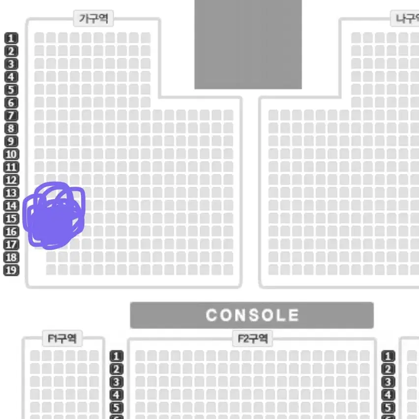 박지현 콘서트 막콘 가구역 단석 양도합니다