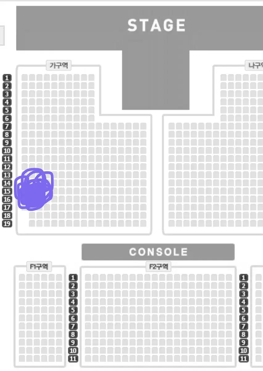 박지현 콘서트 막콘 가구역 단석 양도합니다