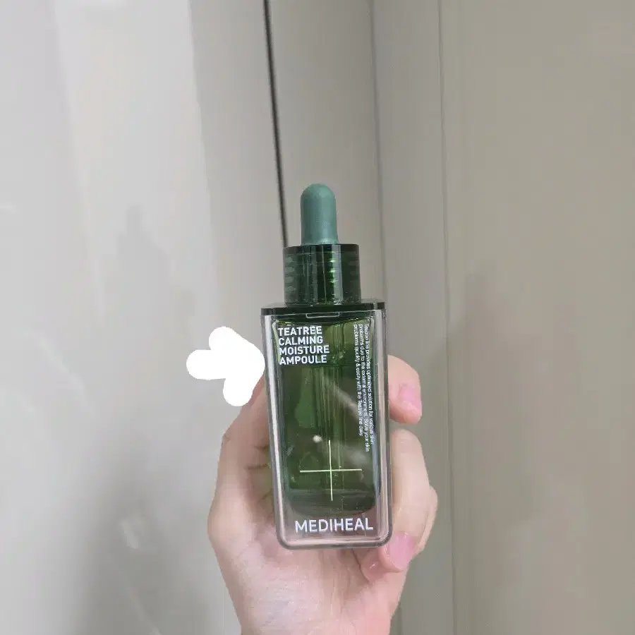 메디힐 티트리 앰플 50ml