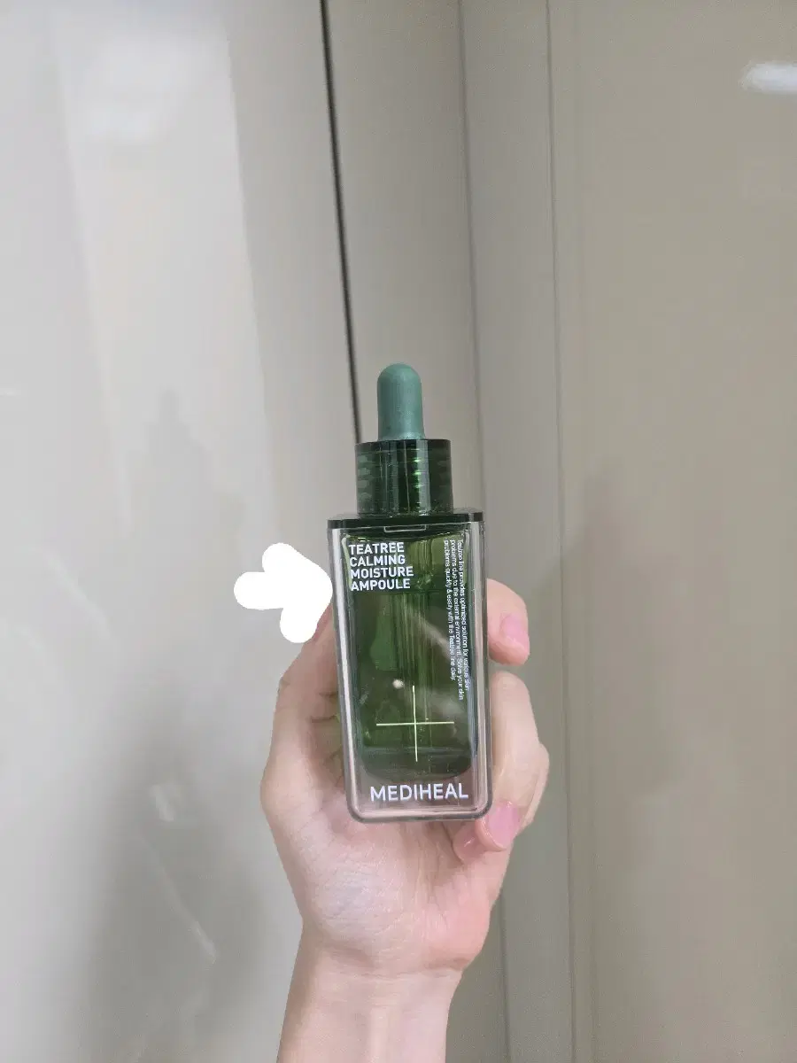 메디힐 티트리 앰플 50ml