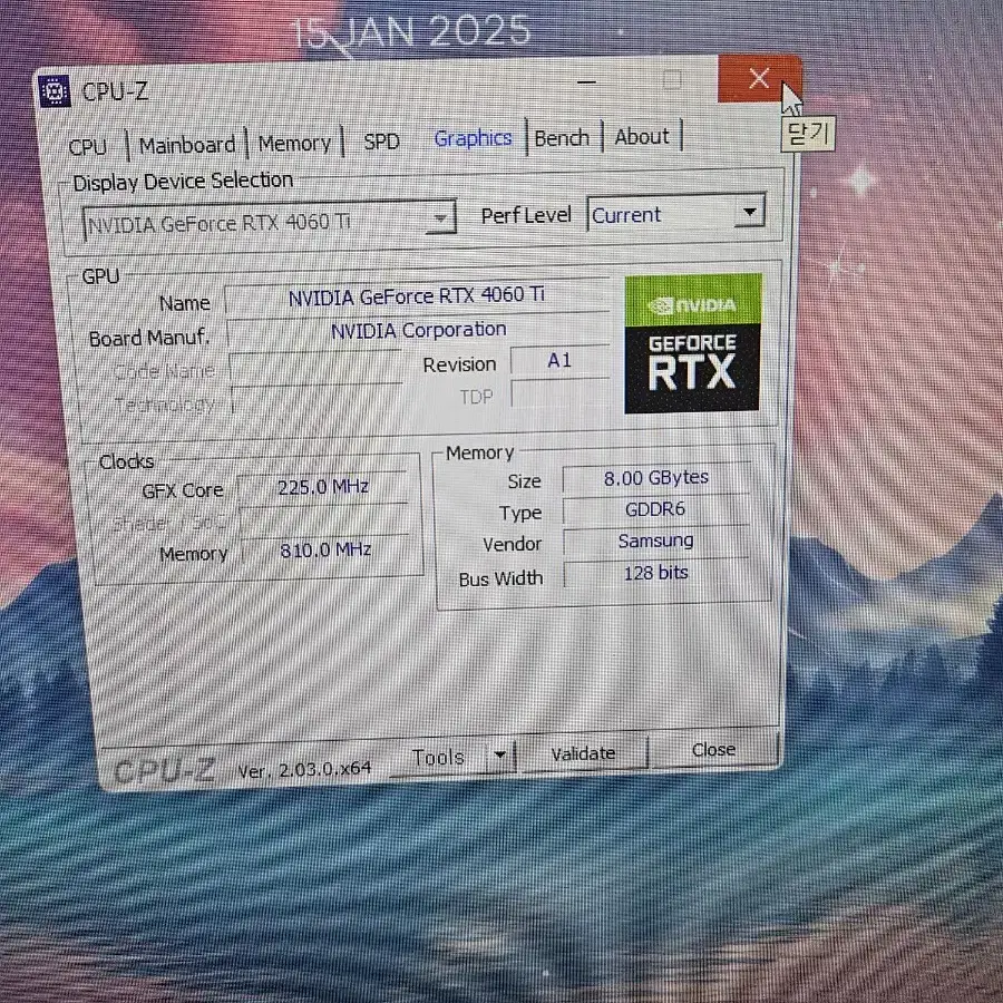 i5 13400 4060ti 컴퓨터 팝니다.