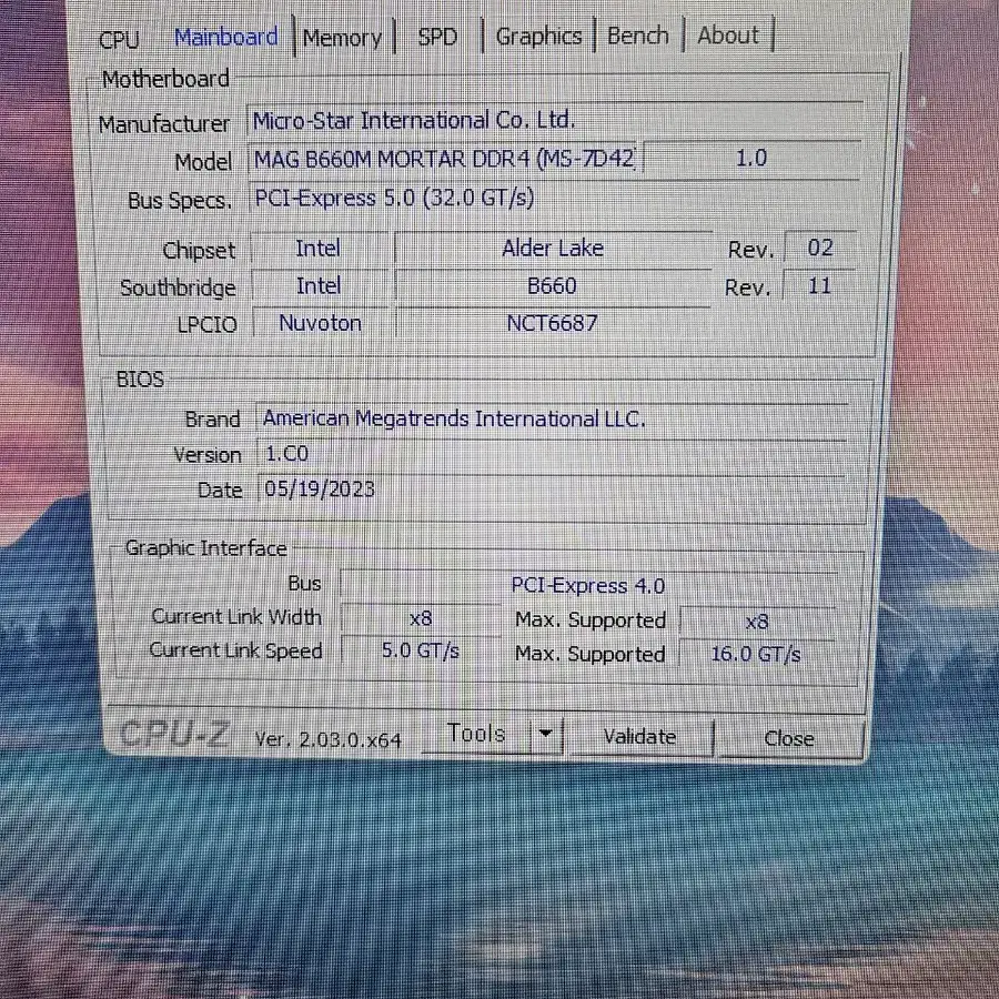 i5 13400 4060ti 컴퓨터 팝니다.