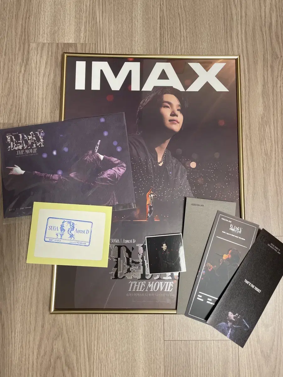 BTS SUGA 슈가 디데이더무비 IMAX 특전 일괄