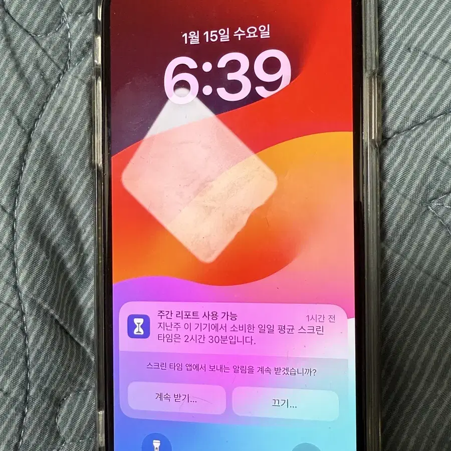 아이폰xs 64g