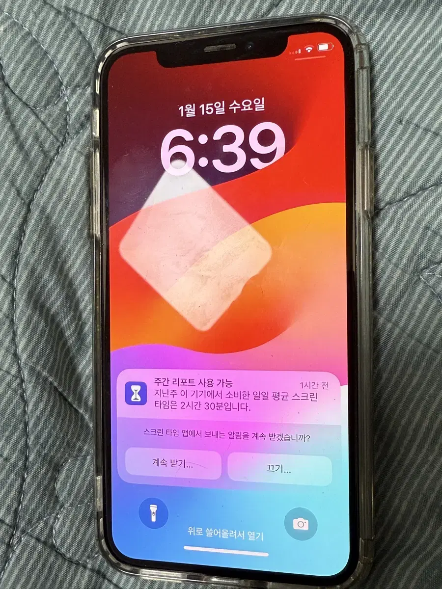 아이폰xs 64g