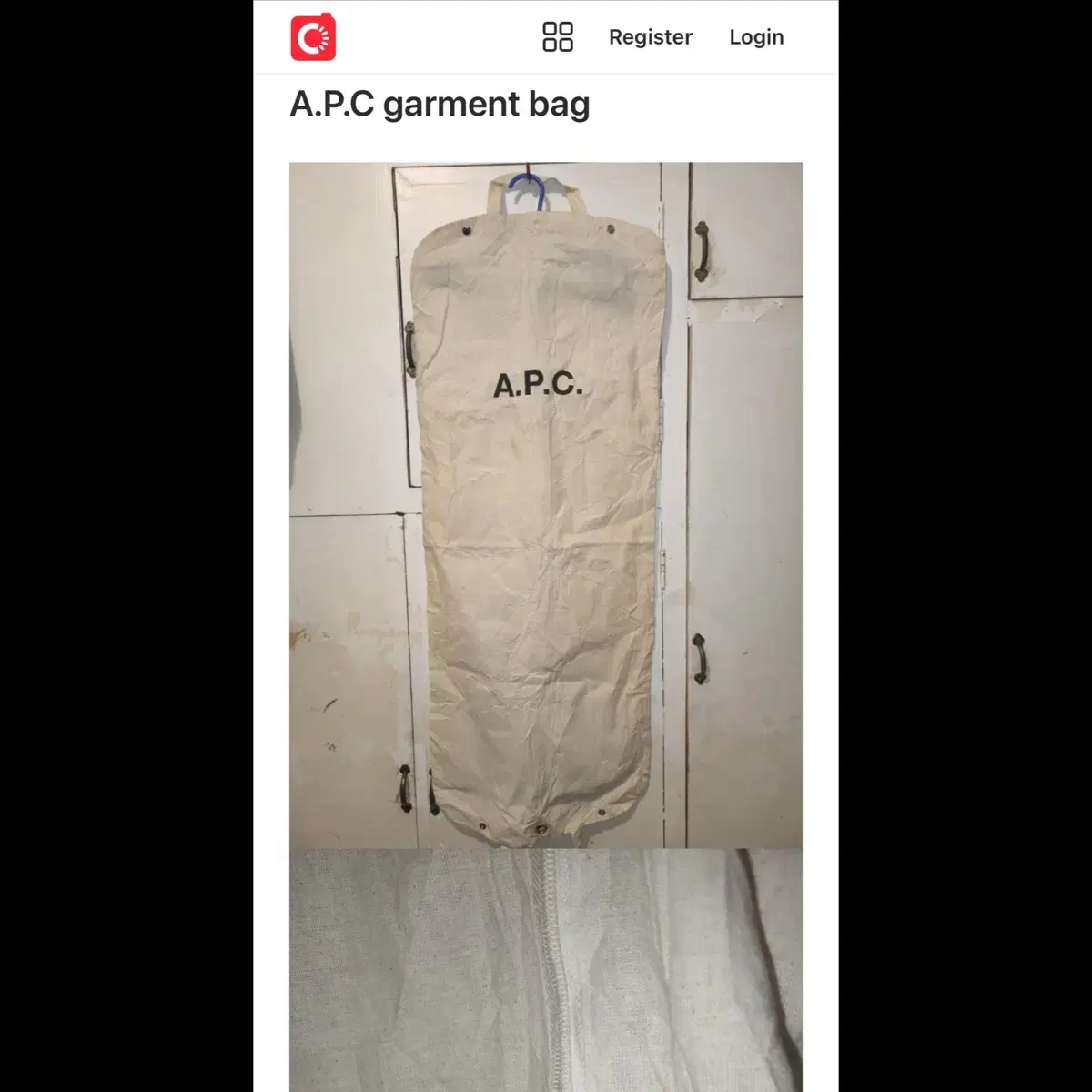 A.P.C. 올드 아페쎄 빈티지 대용량 빅사이즈 패브릭 가먼트 백 가방