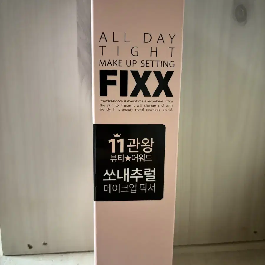 1/19일까지 할인! 쏘내추럴 메이크업 픽서 100ml 새상품