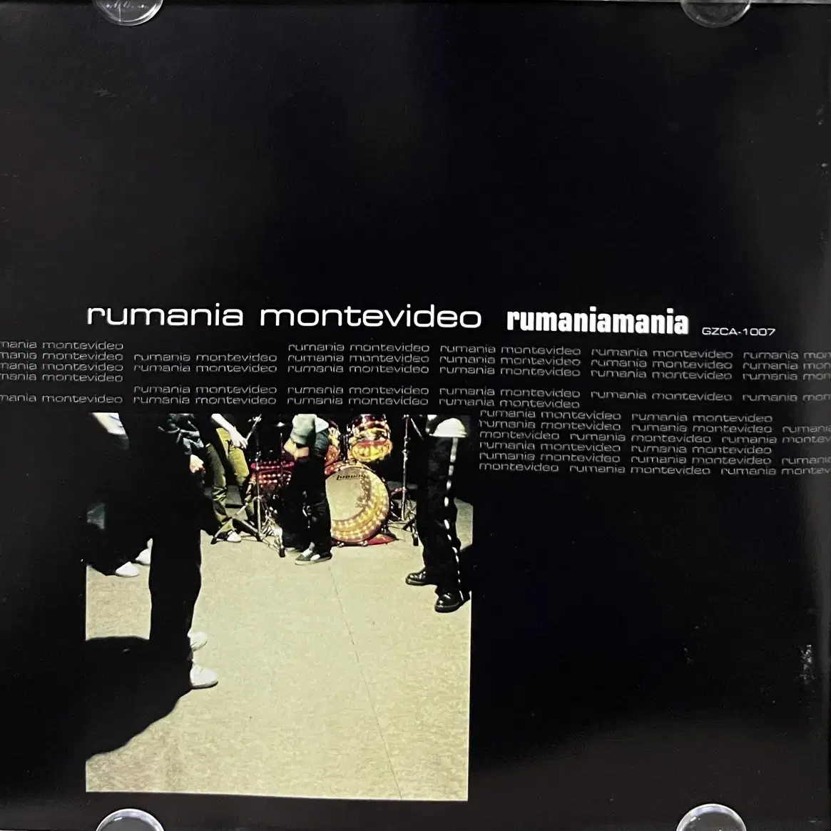 (CD) rumania montevideo루마니아 몬테비데오 코난