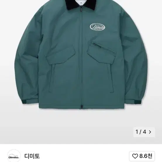 디미토 POLARTEC CREW JACKET 그린