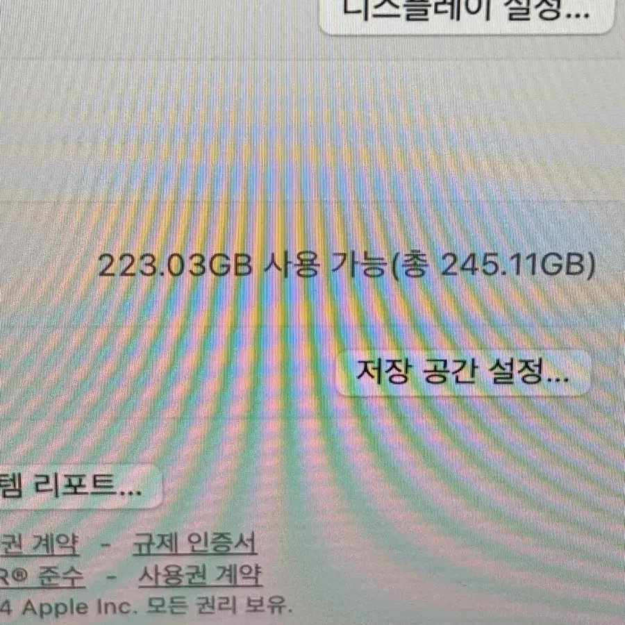 맥북에어15인치 M2 8gb 256gb 판매해요