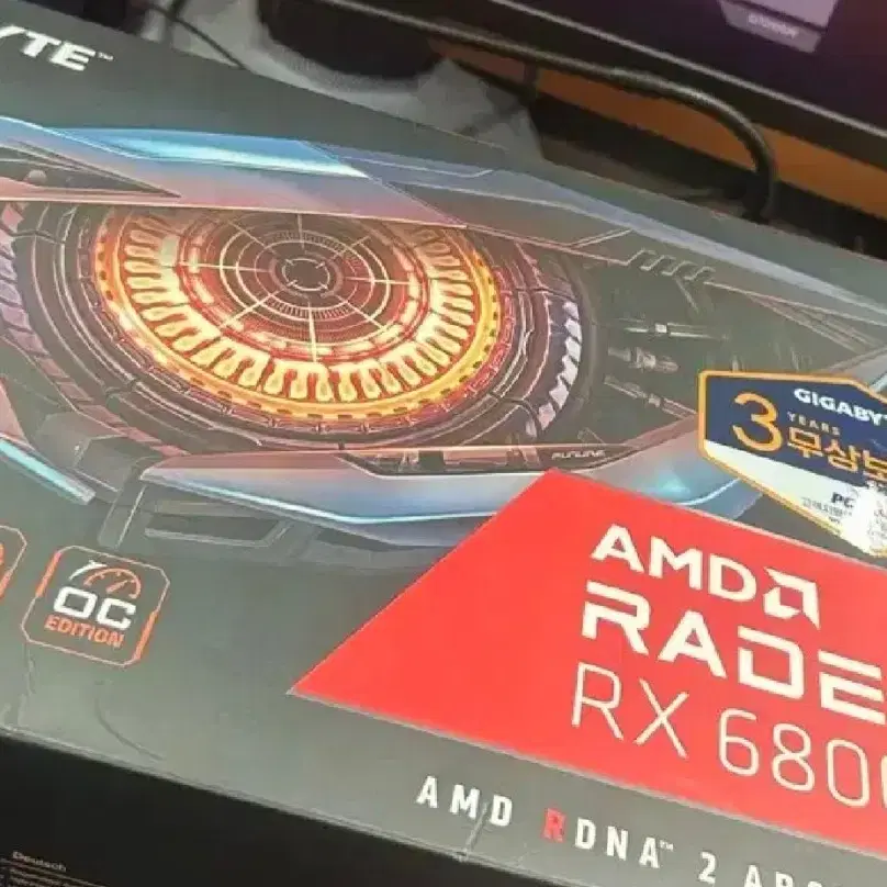 rx6800xt 판매