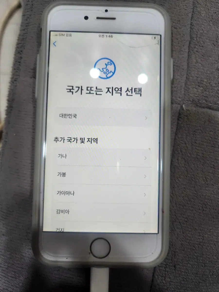 아이폰6s 64기가