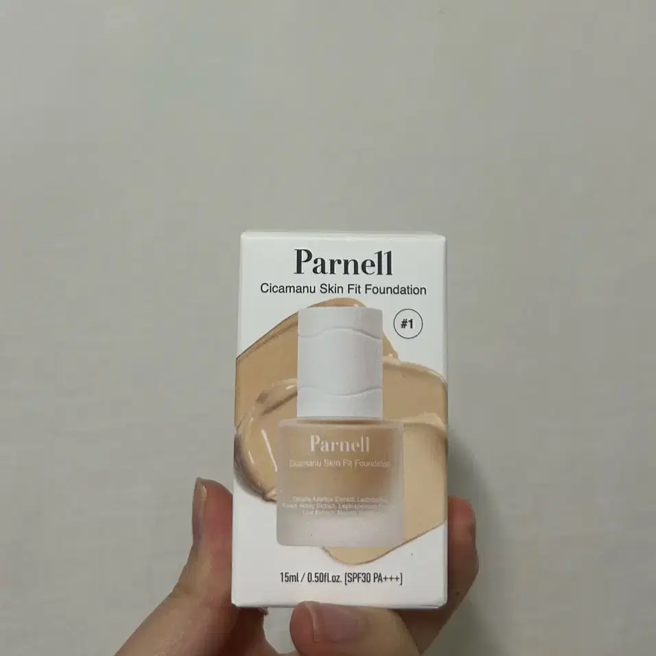 파넬 파운데이션 15ml 판매합니다