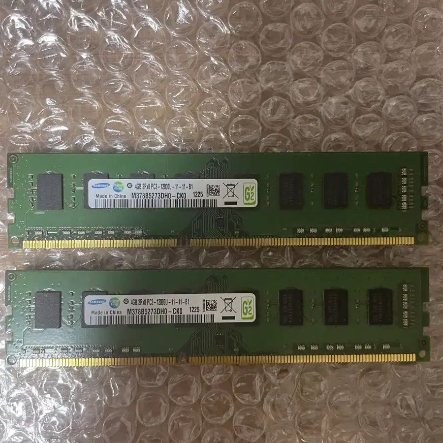 삼성 양면램 ddr3 4g 12800u 2개 팝니다