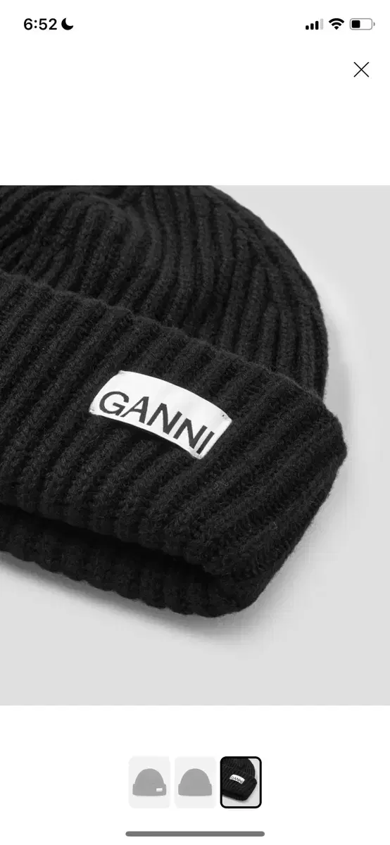 GANNI Structured Rib Beanie - Black