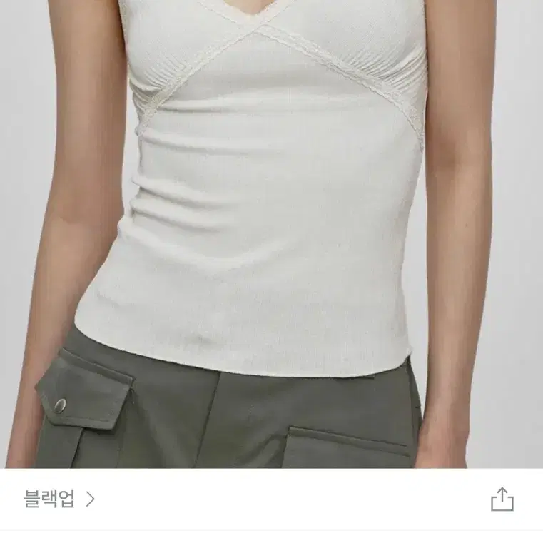 블랙업 레이스 나시 에이블리 지그재그