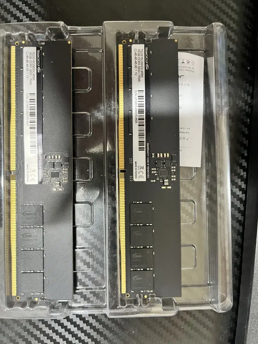 팀그룹 램 ddr5-5600