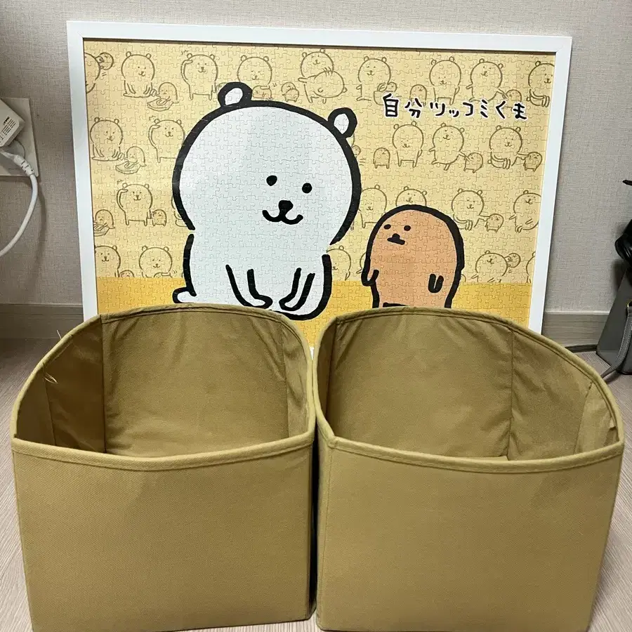 농담곰 리빙박스