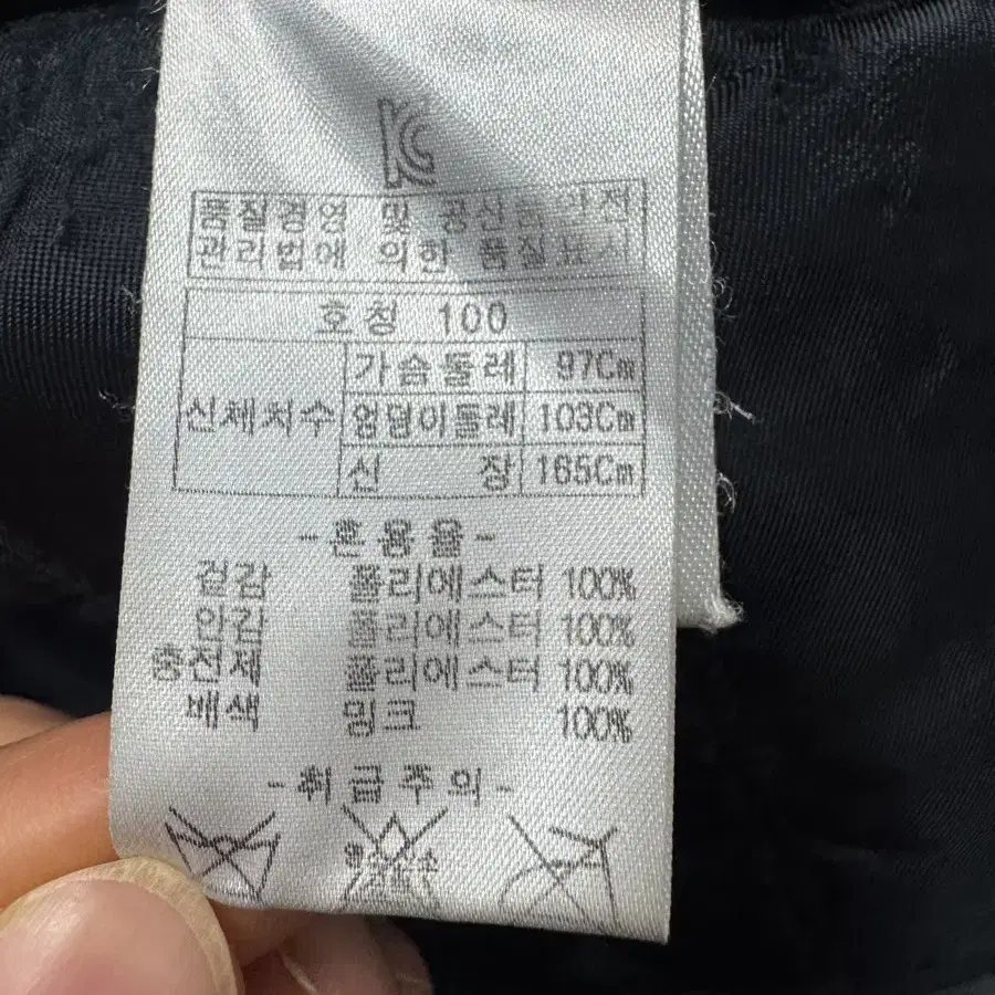 올리비아로렌 밍크배색 후드 점퍼 패딩