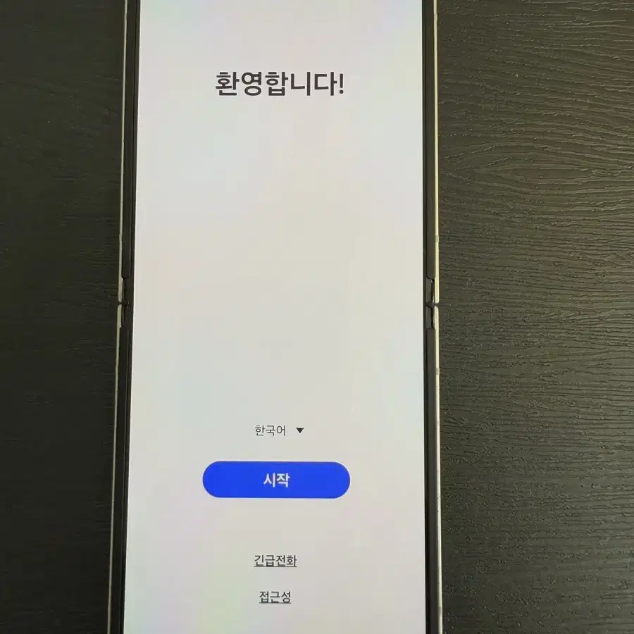 갤럭시 Z플립6 512GB 실버쉐도우 판매합니다