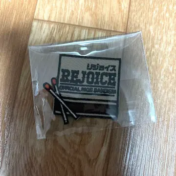 공식 수염 남자 dissm REJOICE FC 복권 B상 와펜