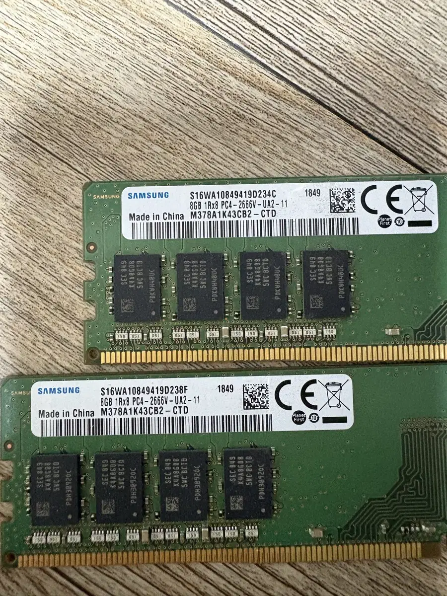 삼성 데스크탑 램 8GB DDR4 2666MHz 2개