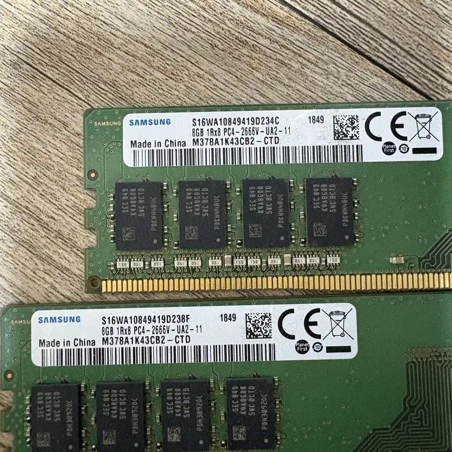 삼성 데스크탑 램 8GB DDR4 2666MHz 2개