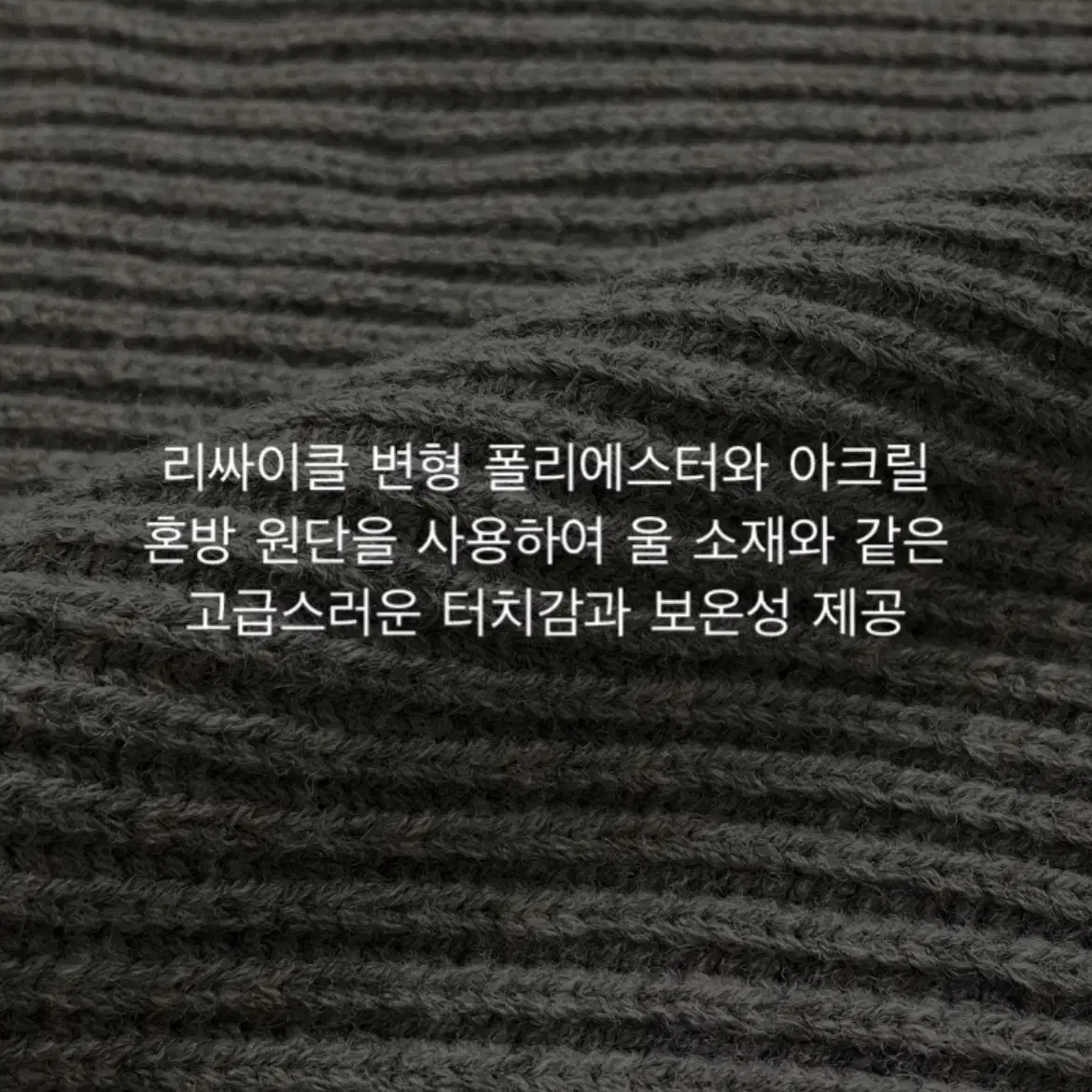 [프로상점/새제품] 3컬러 투웨이 지퍼 포켓 가디건 고퀄리티