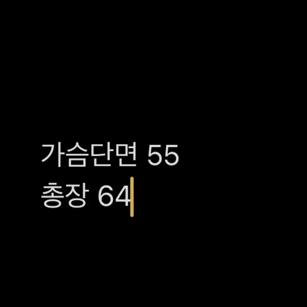 디스커버리 양털 후리스 후드집업 95