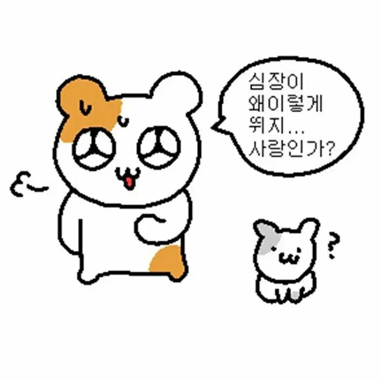 주술회전 고죠 사토루 고양이 아크릴