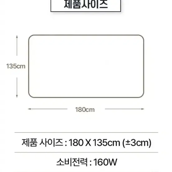 미개봉 새상품 고급 무자계 카본전기요