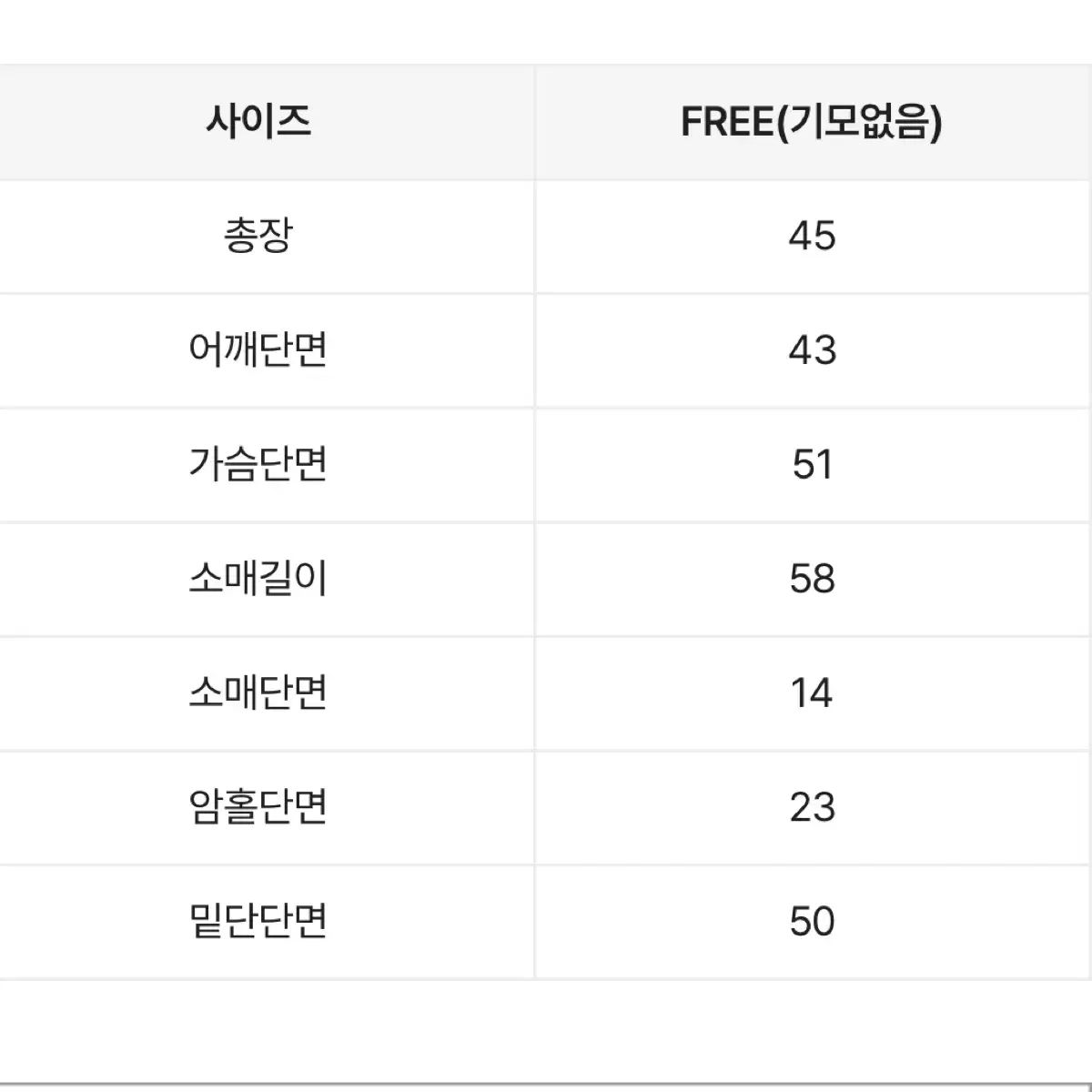 스웨이드 빈티지 포켓 크롭자켓 ( 베이지)