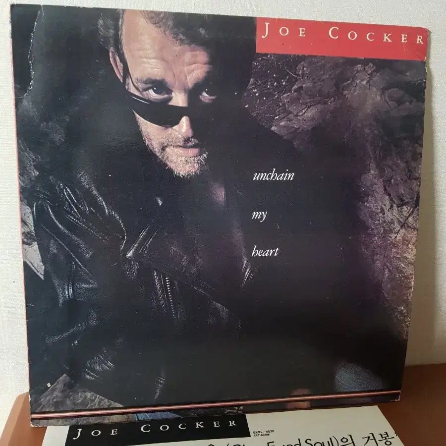 Joe Cocker 올드팝엘피바이닐vinyl Rocklp OldPoplp